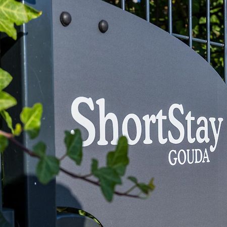 Shortstay Gouda Bagian luar foto
