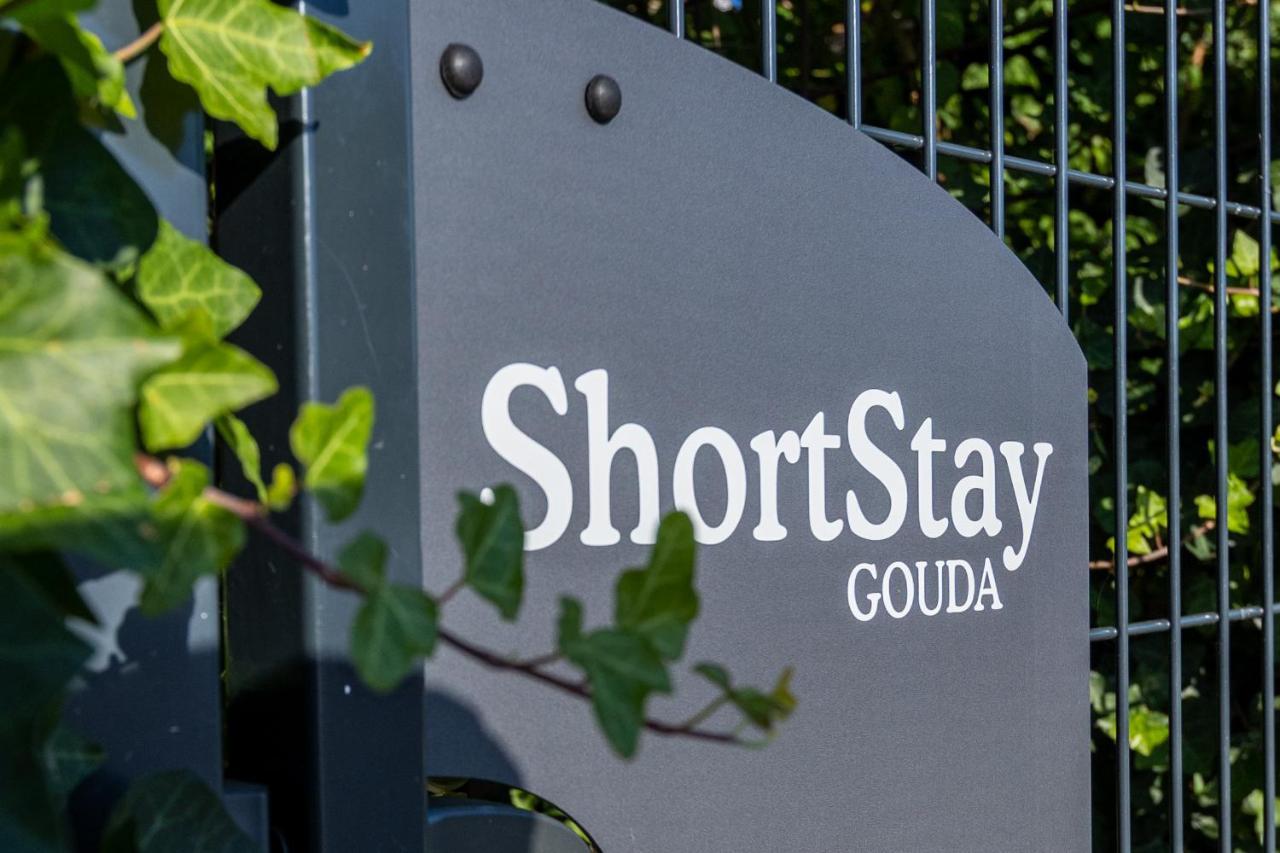 Shortstay Gouda Bagian luar foto